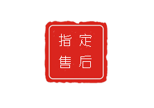 广州天梭售后官方维修服务中心